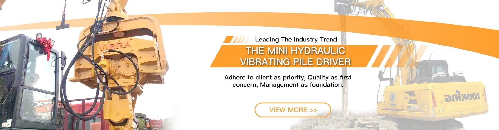 360 درجة محرك كومة