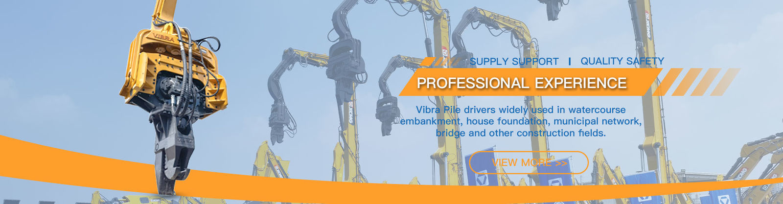 سائق كومة قبضة جانبية